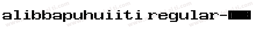 alibbapuhuiiti regular字体转换